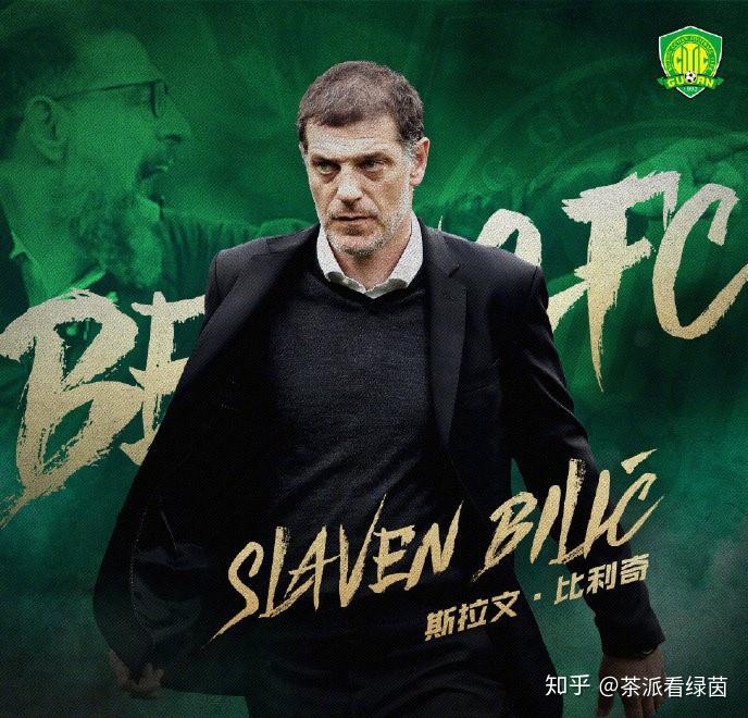 从洛杉矶湖人官宣签约备战英超到AC米兰清晨队长鼓劲，利物浦今晚更衣室发声的简单介绍